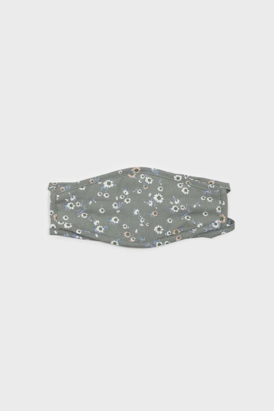 Khaki and white wild daisy print face mask_2