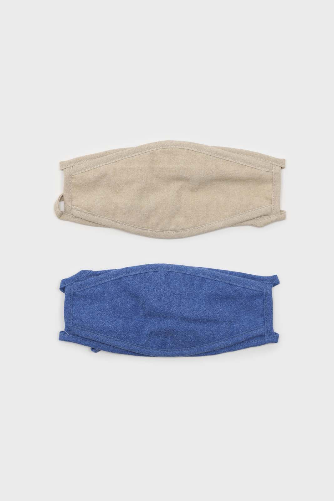 Bright blue washed cotton face mask_3