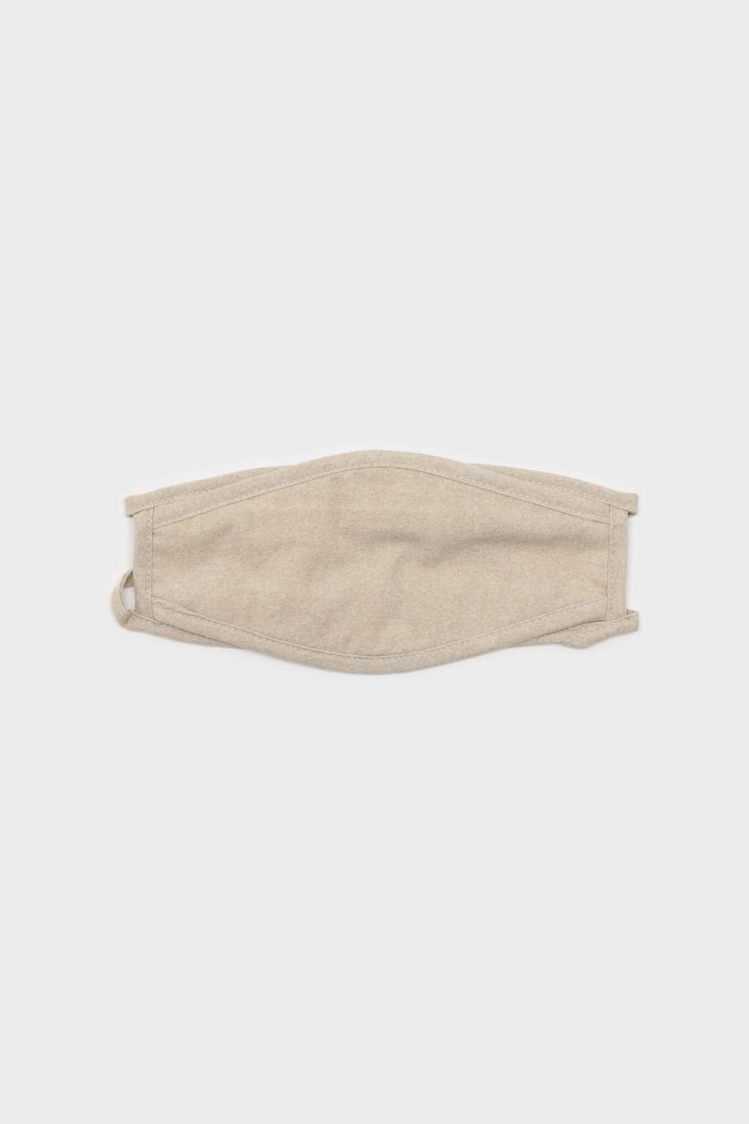 Beige washed cotton face mask_2
