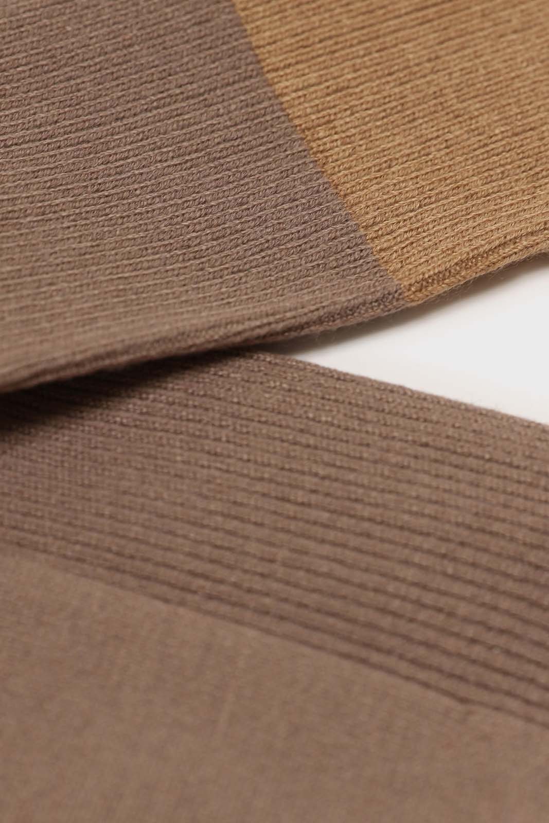 Cocoa and beige colorblock long socks_2
