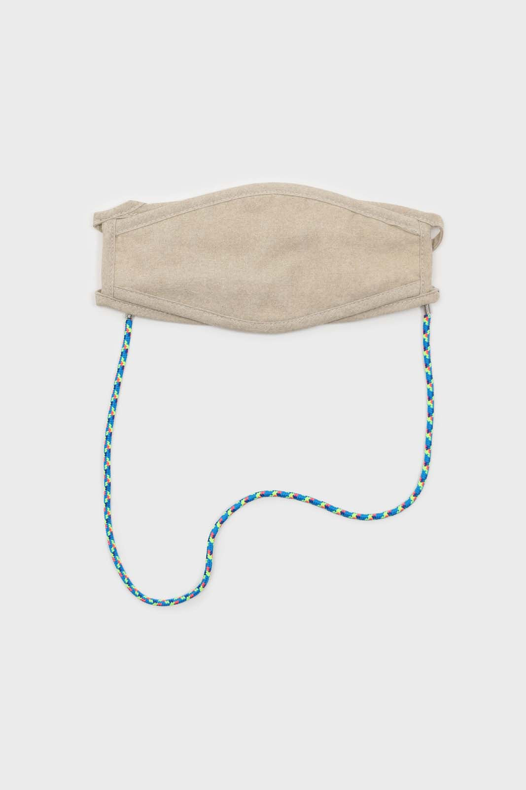 Blue, pink and yellow face mask holder_1