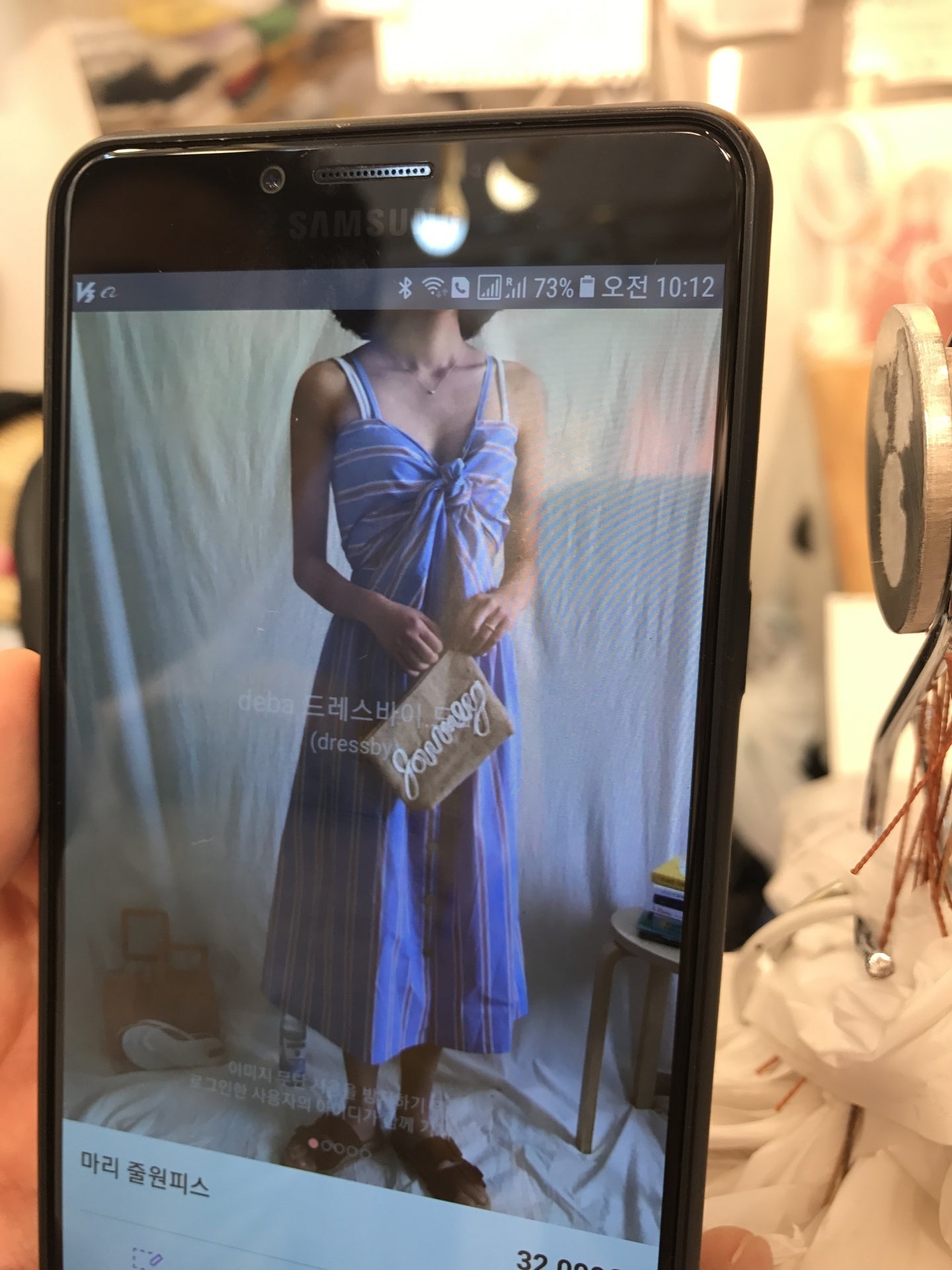 Light blue striped tie front dress_1